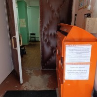 право заключения договора аренды части нежилого помещения 20050, расположенного 