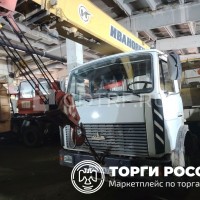 Год выпуска: 2008Идентификационный номер: XVN35715080002949Модель: КС-35715Тип Т