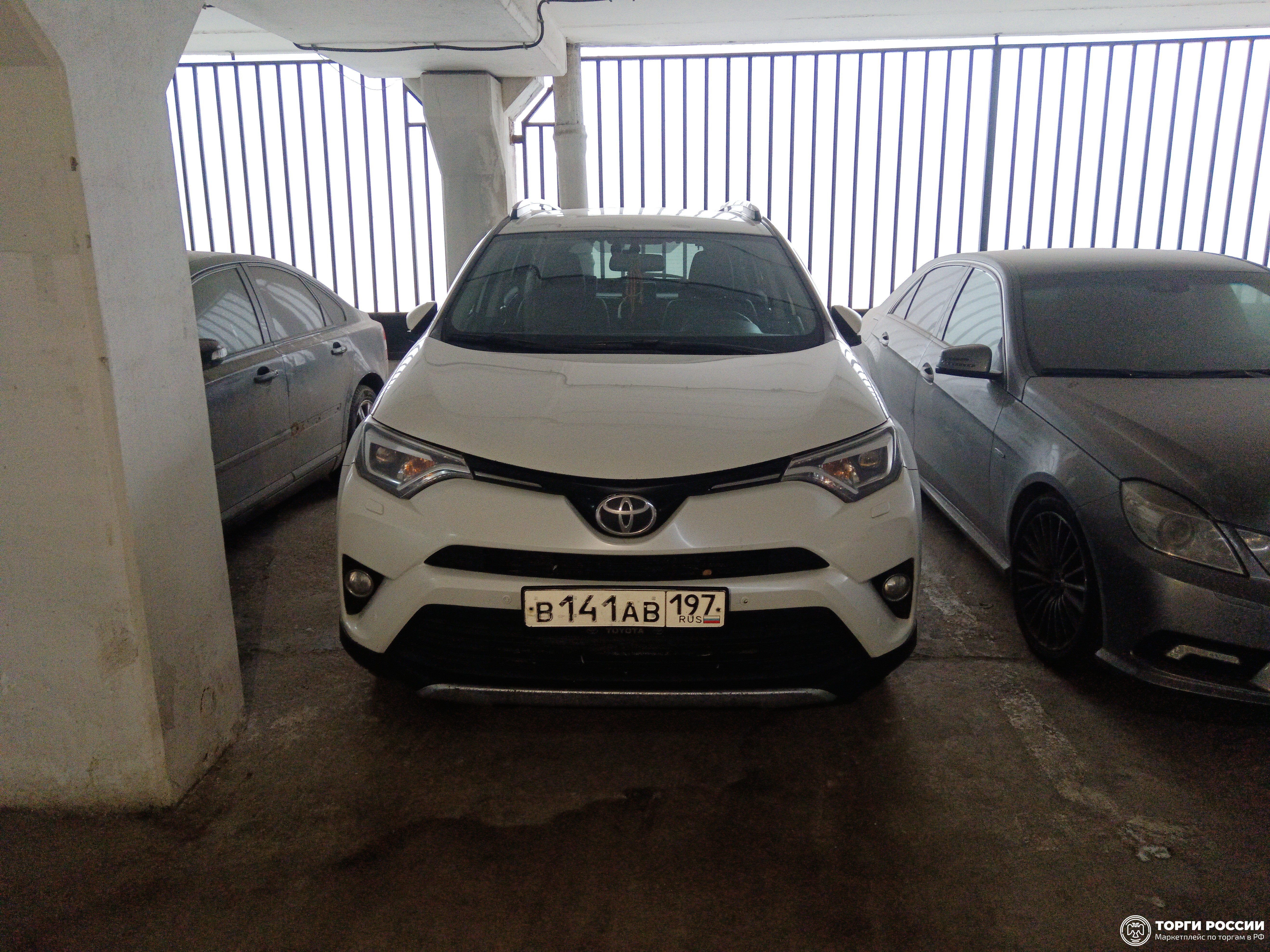 Транспортное средство. Модель: Toyota RAV 4. Тип КПП: АКПП. VIN XW7DFREV50S005832. Гос. номер: В141АВ 197. Год выпуска: 2017....