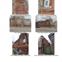 lot-picture-0