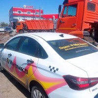 Lada Vesta седан