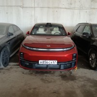 lot-picture-2