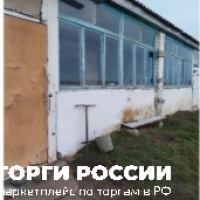 . № н/д, инв. № 25 17. Трактор Т-16, 1991 г.в., зав. № н/д, инв. № 19 18. Бульдо
