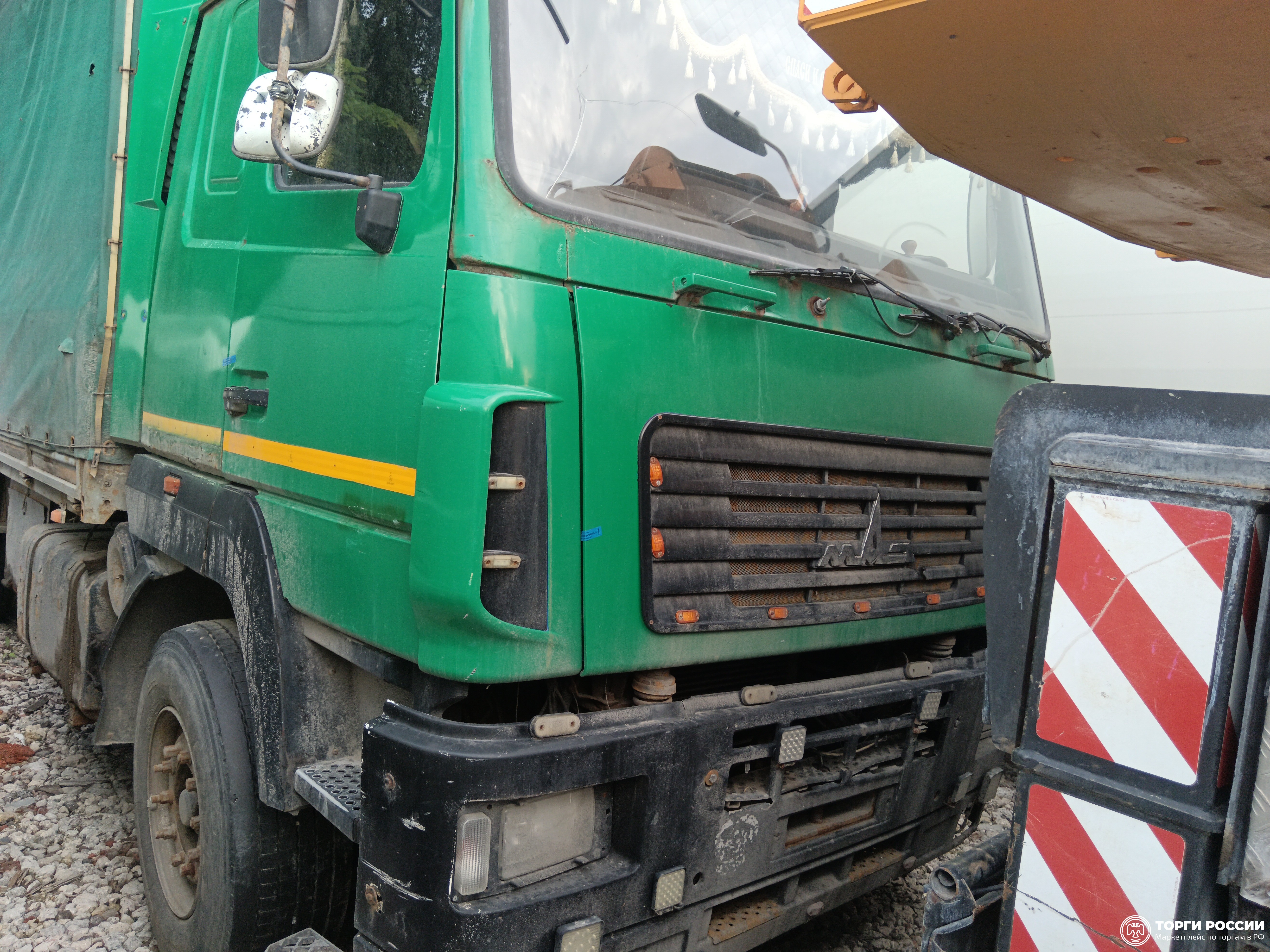 Транспортное средство. Модель: МАЗ 5340А5-370-015, Тип КПП: МКПП, VIN: Y3M5340A5C0000504
гос. номер: У371КН761, год выпуска:...