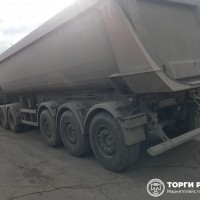 двигателя 8284874, цвет красный. Полуприцеп самосвал SCHMITZ CARGOBULL 90843, 20
