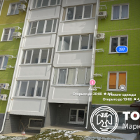 Квартира, площадью 37,3 кв.м., с кадастровым номером: 23:37:1003000:17378, распо