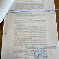 Изображение для лота №2346703