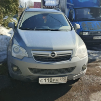 Автомобиль марки OPEL модель ANTARA 2012 г.в. VIN-номер XUULH6E11B0000640