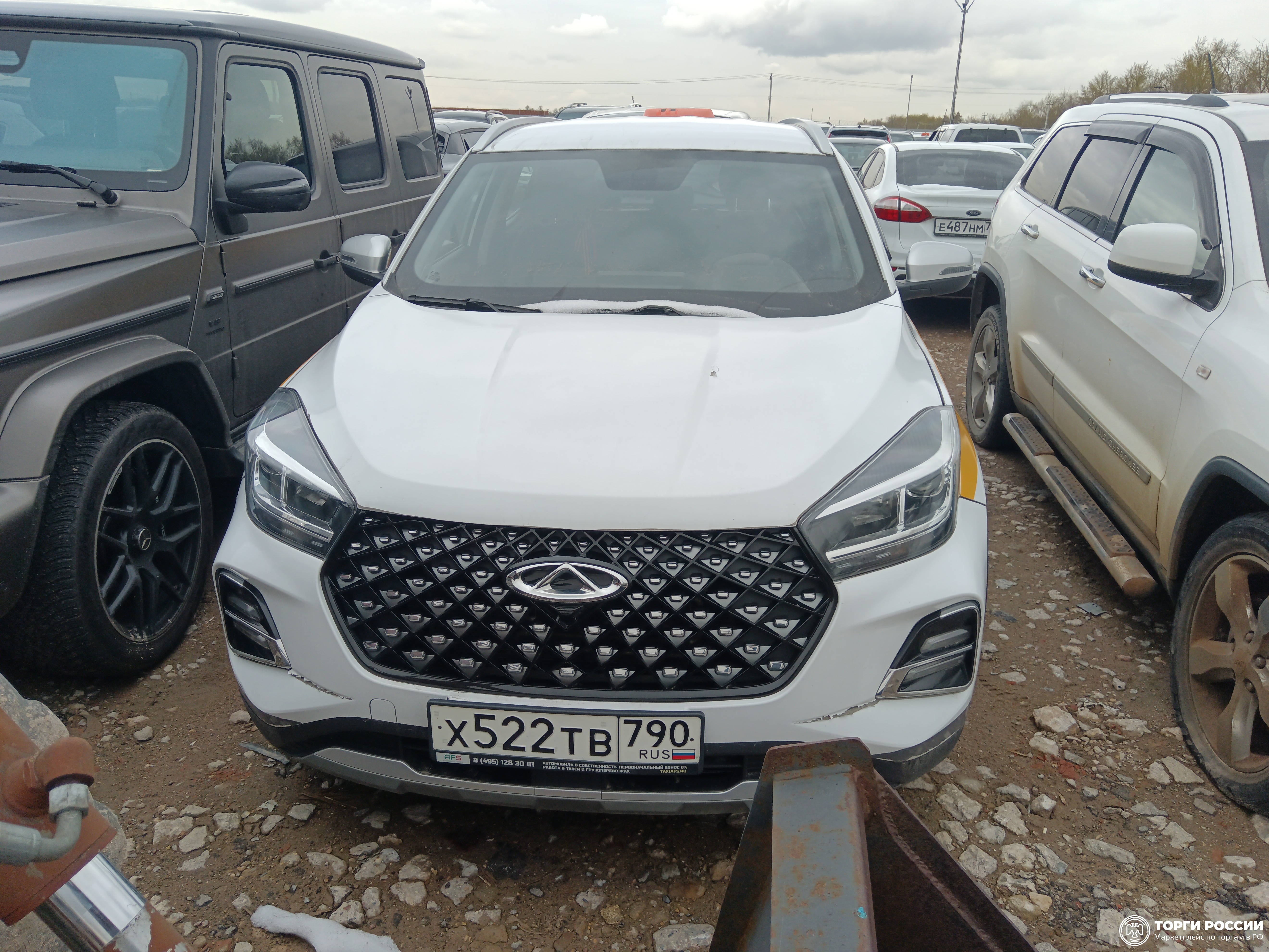 Транспортное средство. Модель: CHERY TIGGO 4 PRO. Тип АКПП. VIN LVVDB21B0PD979664. Гос. номер: Х522ТВ790. Год выпуска: 2023 ....