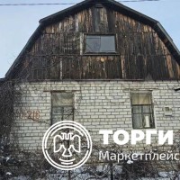 Дом 25 кв.м. и земельный участок 669 кв.м. в Волгоградской обл.