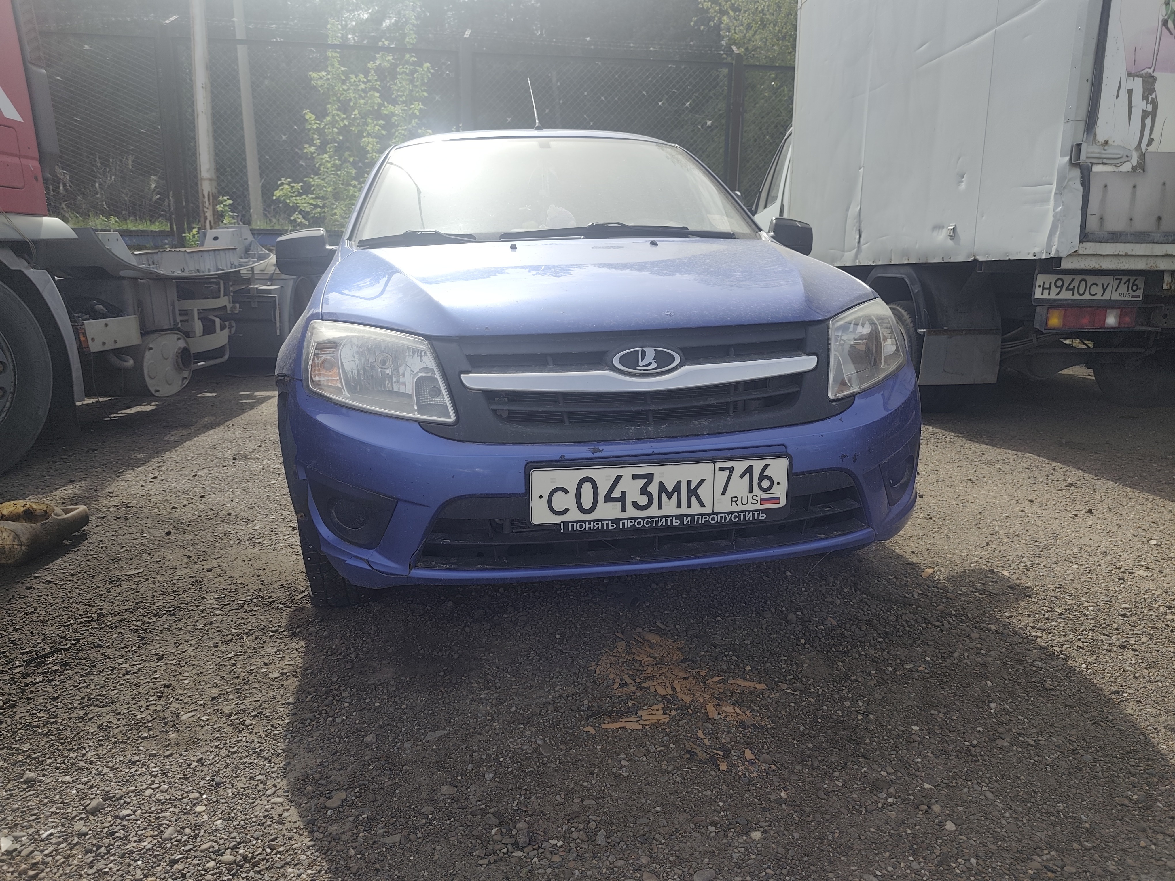 Транспортное средство. Модель: LADA 219110 GRANTA. Тип КПП: МКПП. VIN
XTA219110J0284128. Гос. номер: С043МК716. Год выпуска:...
