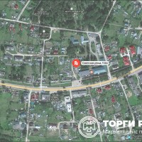 Вид объекта недвижимости: Жилое помещение площадью 68.8 кв.м.;
