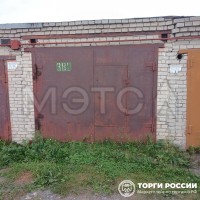 Гараж в Кургане, 17,7 кв.м.