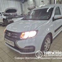 LADA Largus, VIN XTAFS045LM1389793, год выпуска 2021. Местонахождение: г. Москва