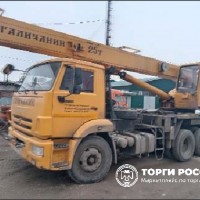 Кран автомобильный КС-55713-1 на шасси Камаз 65115-L4, год выпуска 2017. Лот №4