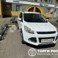 Легковой автомобиль, марка: Форд, модель: KUGА, год изготовления: 2014.