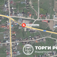 - объект недвижимости – автомобильная мойка, кафе и магазин, назначение: нежилое