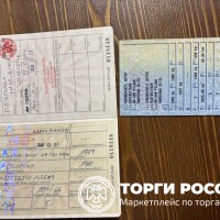 Автомобиль VW Passat (годные остатки)