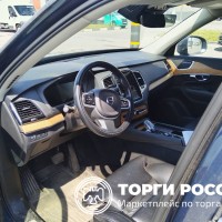 Volvo XC90 2.0 T8 Twin Engine AWD Geartronic Recharge Inscription (7 мест ) с пр