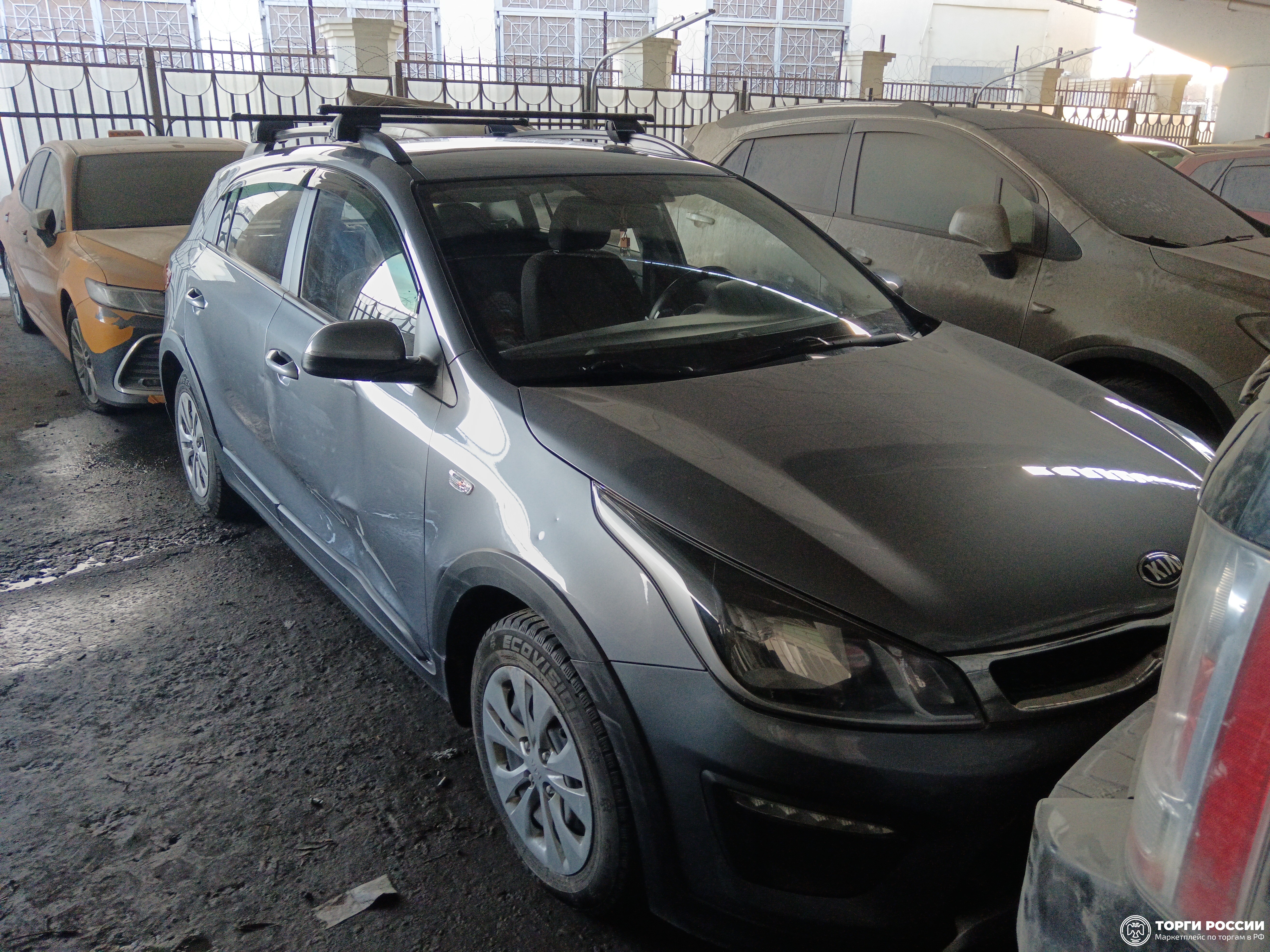 Транспортное средство. Модель: Kia Rio. Тип КПП: АКПП. VIN Z94C251BBKR046462. Гос. номер: Е858НС799. Год выпуска: 2019. Адрес...