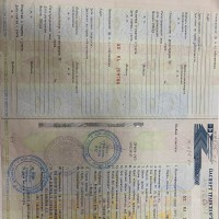 Автобус ПАЗ 32053, идентификационный номер Х1М32053050006184, год изготовления 2