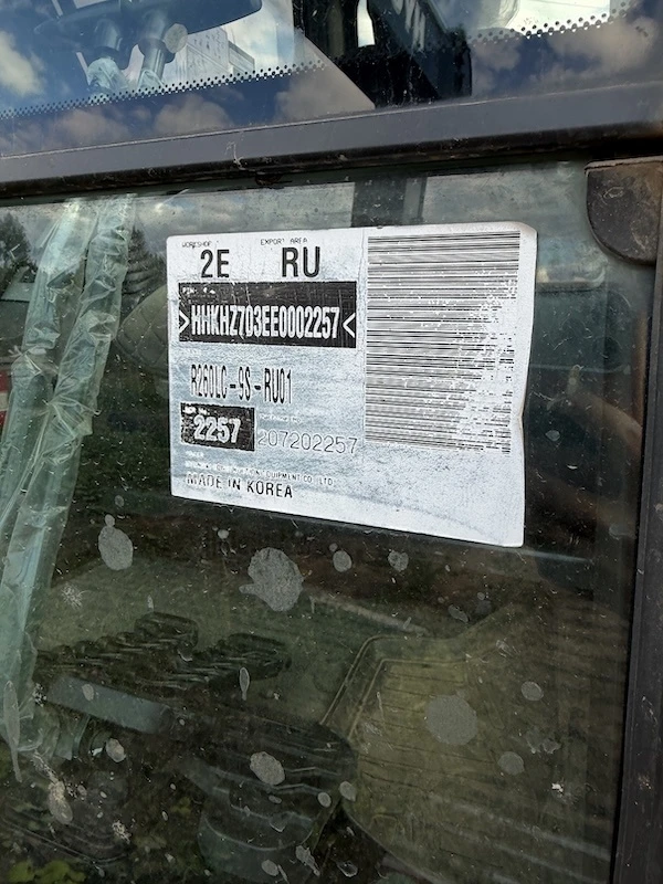 Экскаватор гусеничный HYUNDAI R260LC-9S