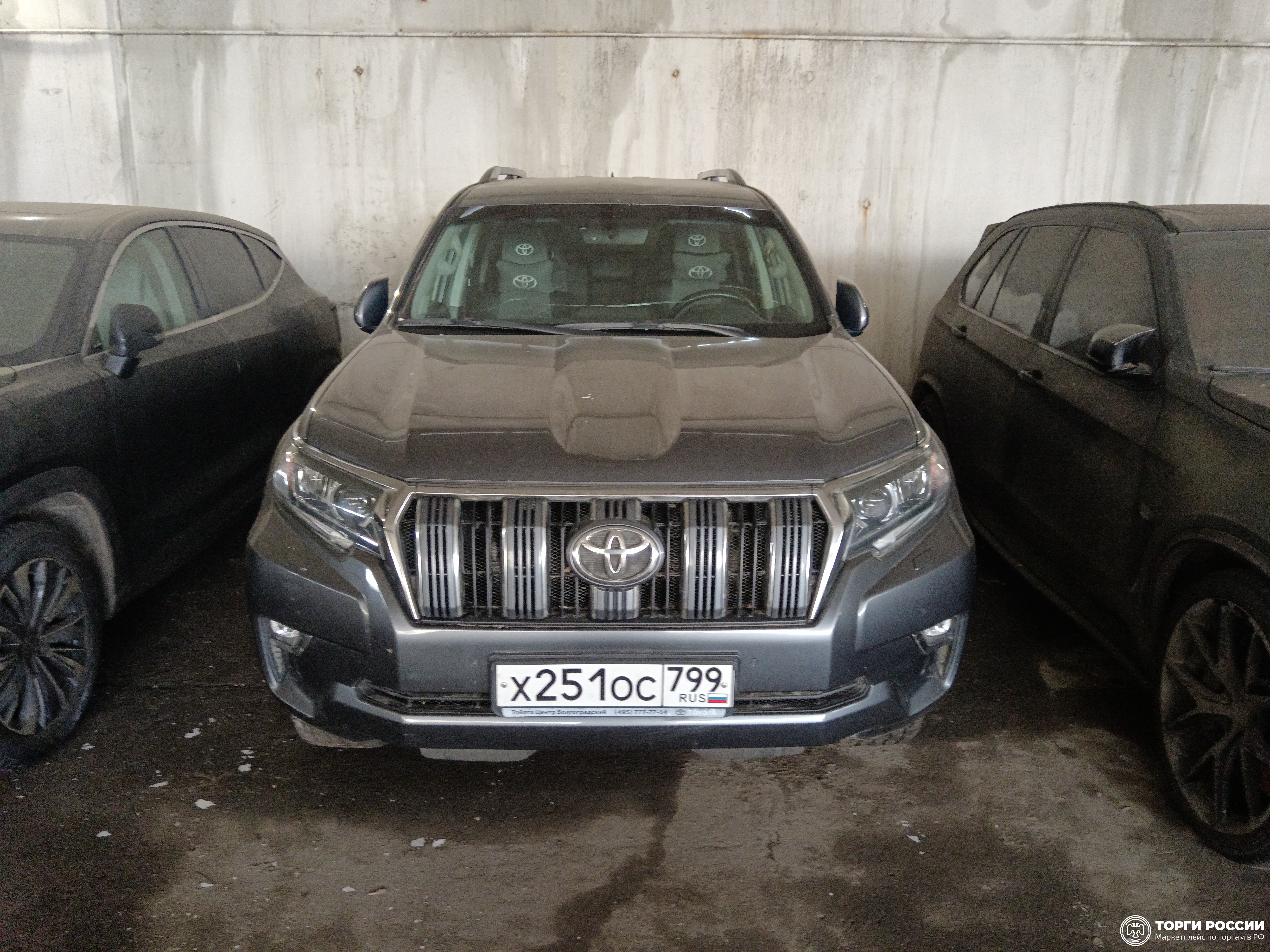 Транспортное средство. Модель: Toyota Land Cruiser 150. Тип КПП: АКПП. VIN JTEBR3FJ40K132890. Гос. номер: Х251ОС799. Год выпу...
