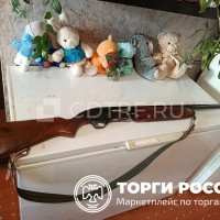 Оружие МР – 153 № 1215327815