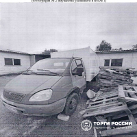 Транспортное средство 2818-0000010-02 (вид собственности: индивидуальная, VIN...