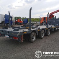 ООО ПКФ "ТРАНСПРИЦЕП" 98820-0000014
