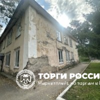 Имущественный комплекс в составе: - здание с кадастровым номером 16:46:030106:39