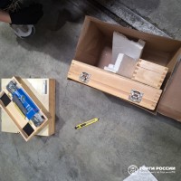 Уровни для промышленных станков