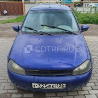 Реализация имущества …