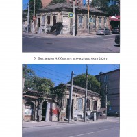 lot-picture-0