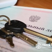 Трактор Беларус 82.1, 2018 г/в, г/н 2695АХ30, VIN Y4R900Z01J1115013, н/ц 1260400