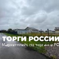 Земельный участок Пуговкина (ПОВТОРНЫЕ)