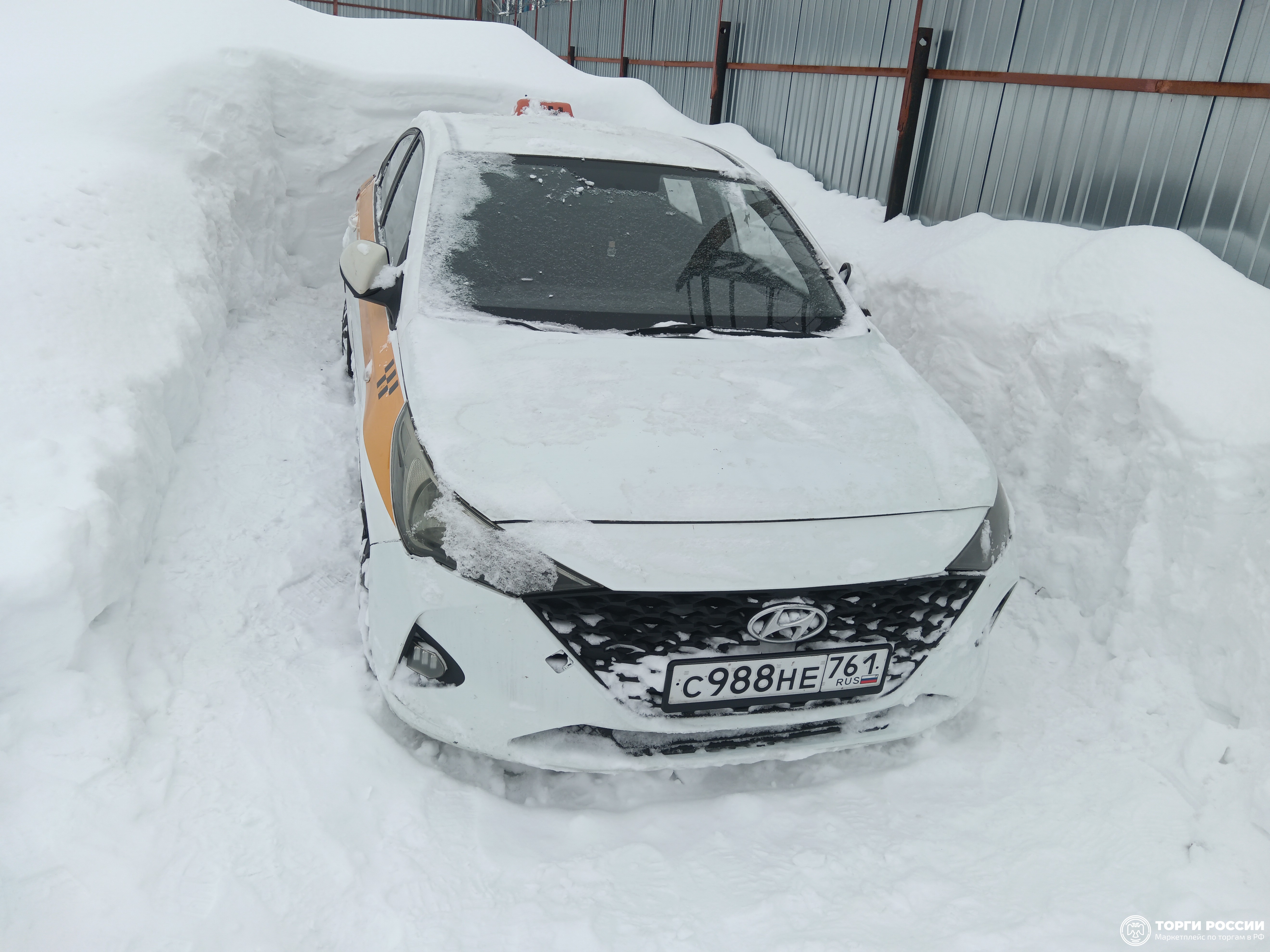 Транспортное средство. Модель: HYUNDAI SOLARIS. КПП: АКПП. VIN Z94K241CBNR319902. 
Гос. номер: С988НЕ761. Год выпуска: 2021....