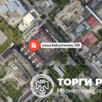 Квартира