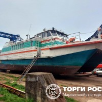 Продажа судна экологического мониторинга "Экопатруль" и движимого имущества, нах