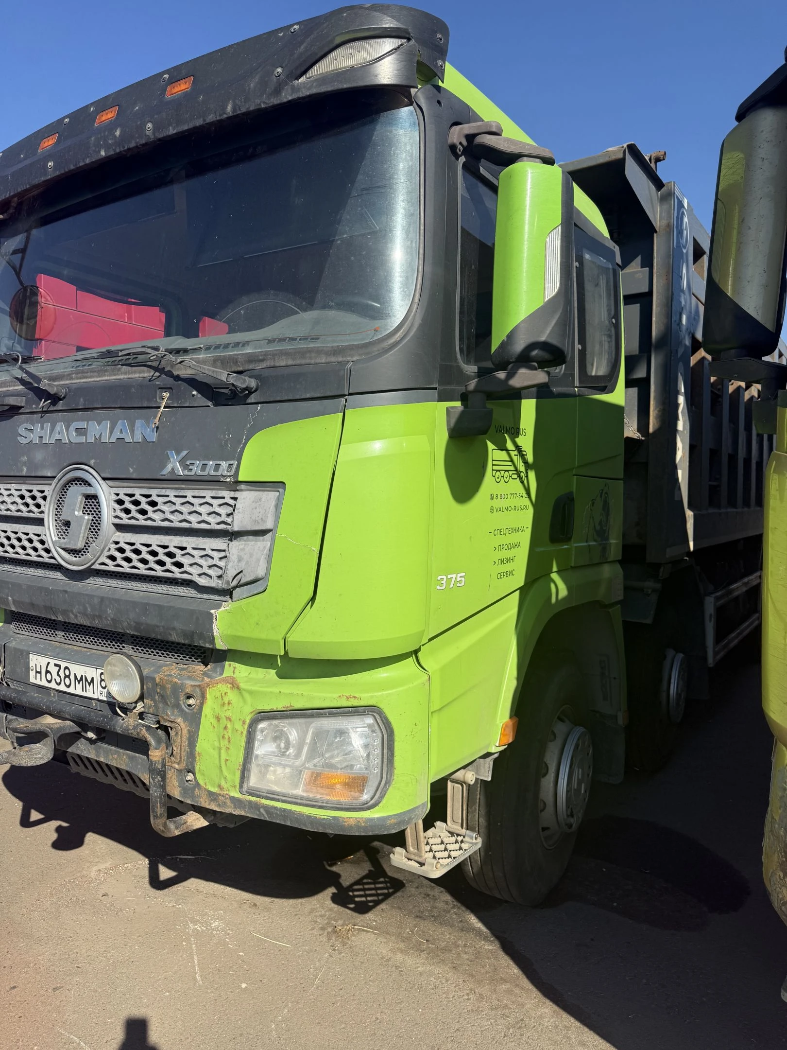 Самосвал SHACMAN SX33186T366