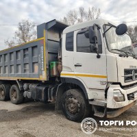 Dongfeng DFH3330A80-M