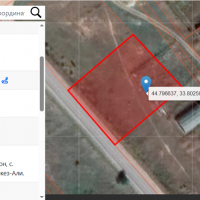 земельный участок площадью 1441+/- 13 кв.м., с кадастровым номером 90:01:040301:1417, расположенный по адресу: Российская Фед...