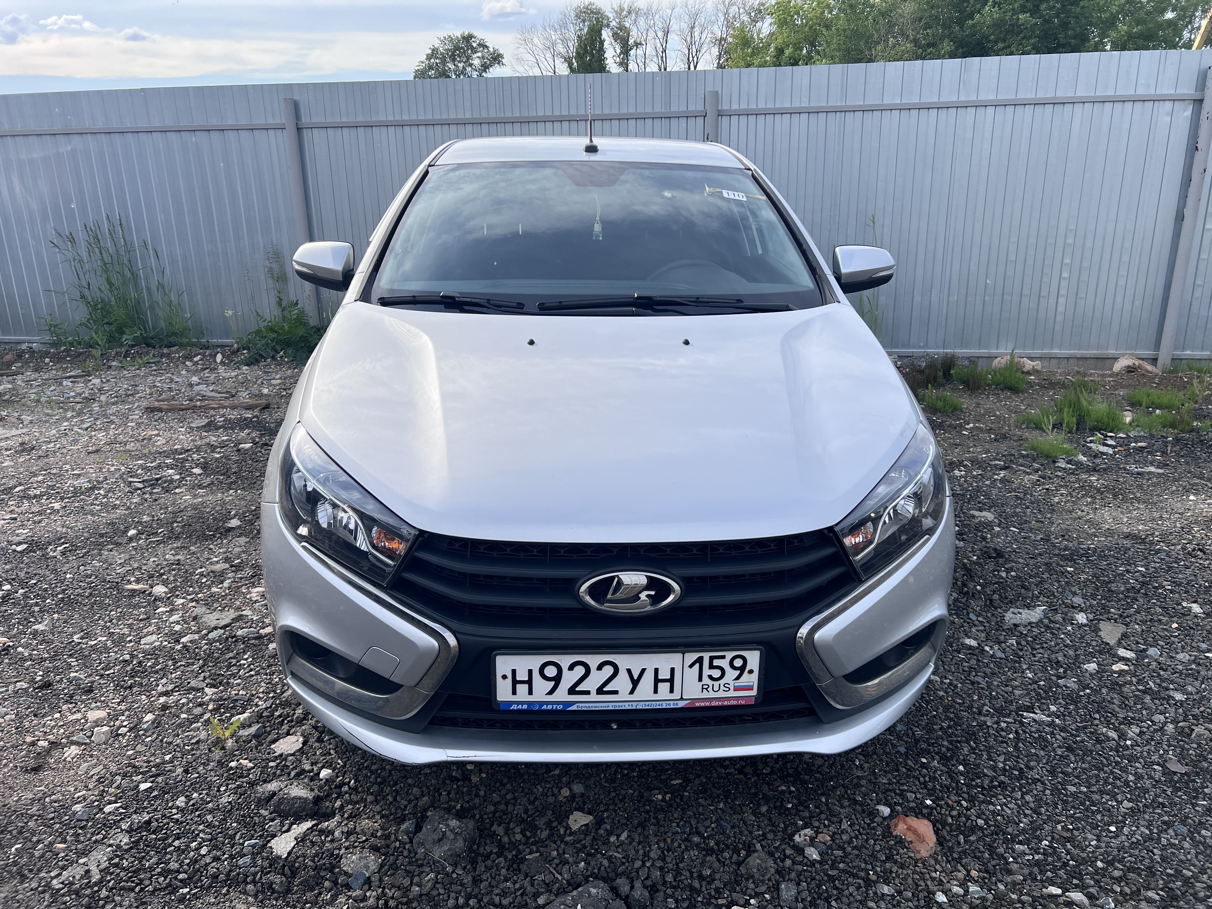 Транспортное средство. Модель: LADA VESTA. Тип КПП: МКПП. VIN XTAGFL110NY635874. Гос. номер: Н922УН159. Год выпуска: 2021 г....