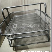 lot-picture-3