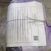 Оптический нивелир