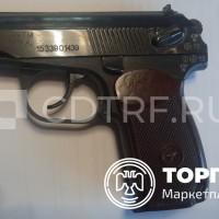 Гражданское огнестрельное оружие ограниченного поражения МР-79-9ТМ, кал. 9 P.A.,
