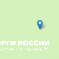 Нежилое помещение (гараж), общ. пл. 29,5 кв.м., к/н: 50:30:0000000:21229, адрес: