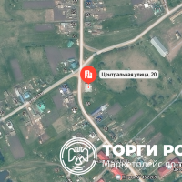 Нежилое здание, площадь: 193.5 кв. м, кадастровый номер: 02:27:180801:168, место