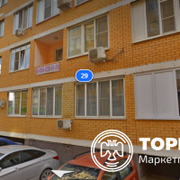 1/3 доля квартиры в Краснодаре
