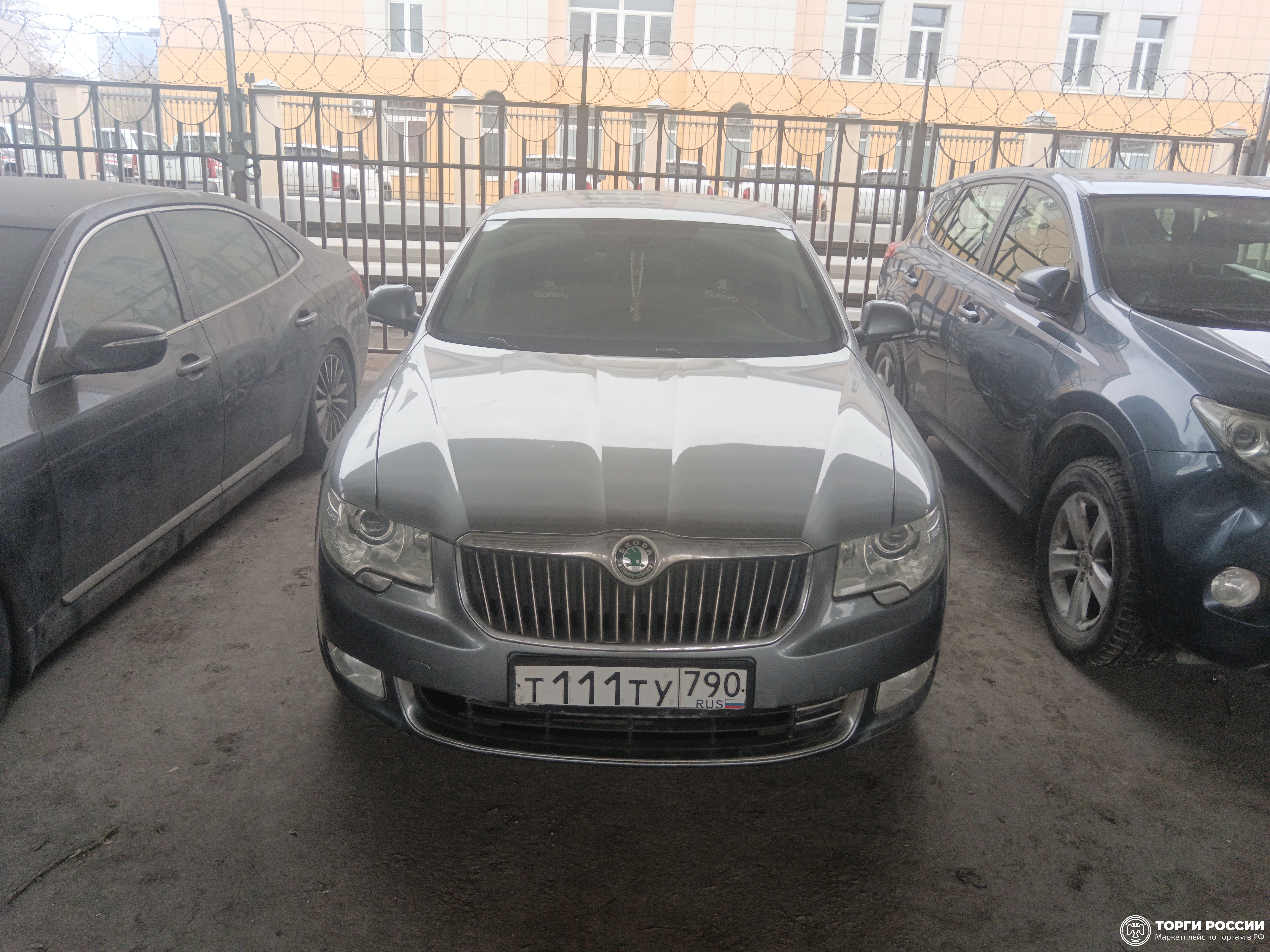 Транспортное средство. Модель: Skoda Superb. Тип КПП: АКПП. VIN TMBAB43T1C9074278. Гос. номер: Т111ТУ790. Год выпуска: 2012....